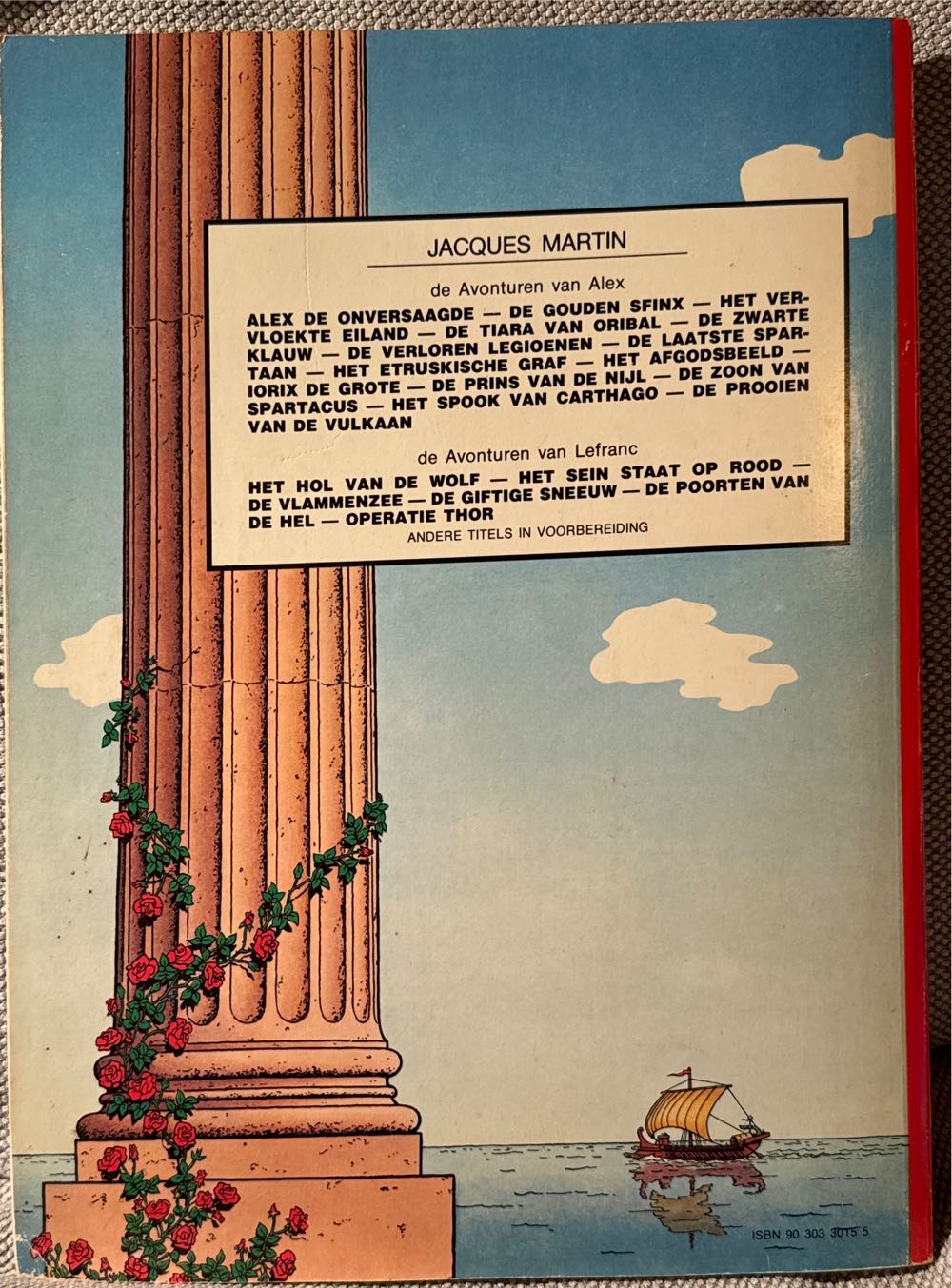 Alex 15. Een Kind Van Athene - Casterman (15 - Sep 1980) comic book collectible - Main Image 2