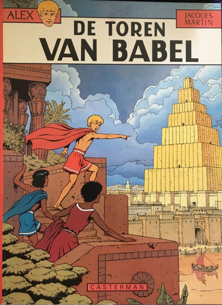 Sgt. Fury and His Howling Commandos