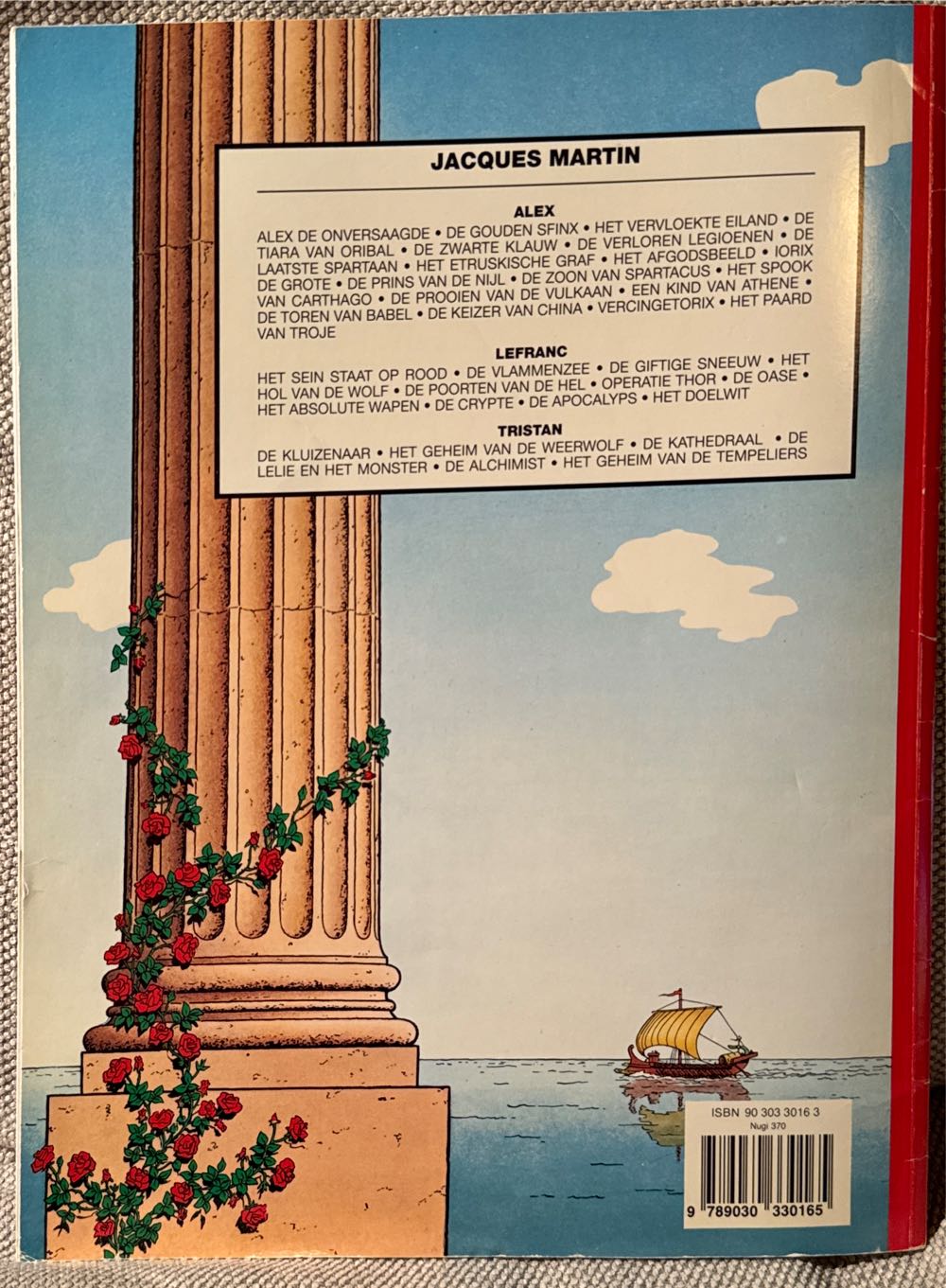 Alex 16. De Toren Van Babel - Casterman (16 - Sep 1981) comic book collectible - Main Image 2