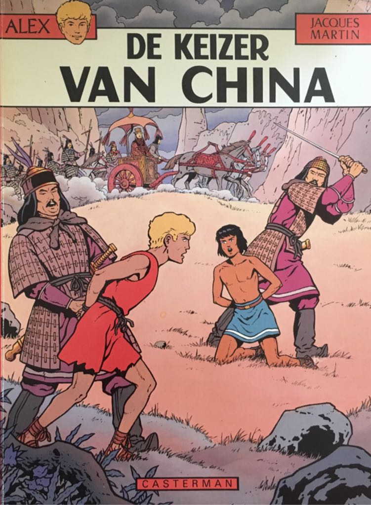 Captain America : Gaurdian of Freedom