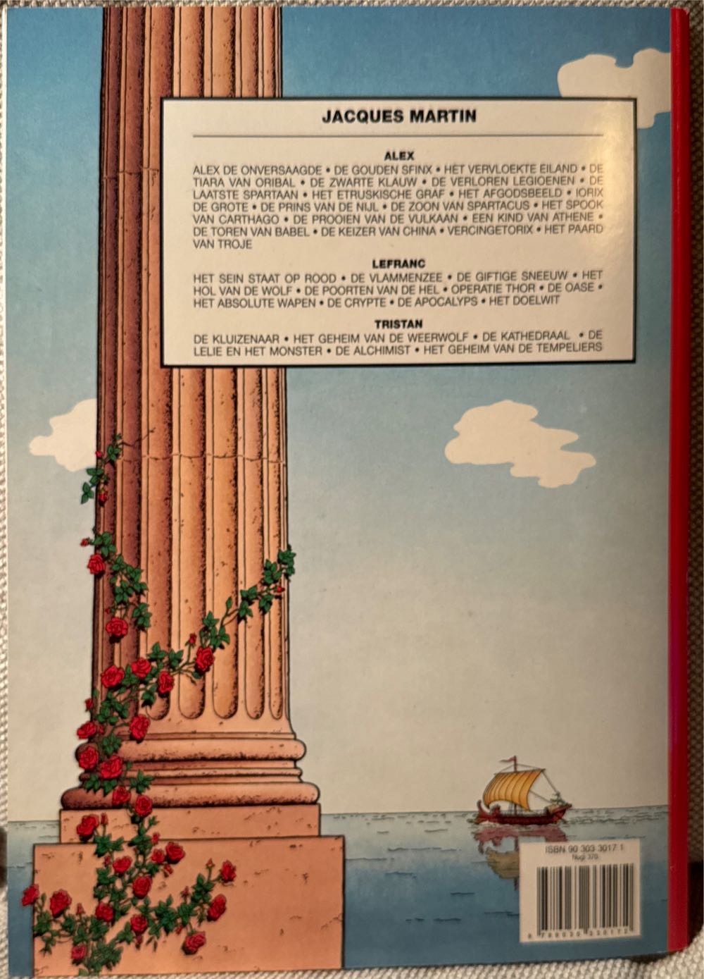 Alex 17. De Keizer Van China - Casterman (17 - Sep 1983) comic book collectible - Main Image 2