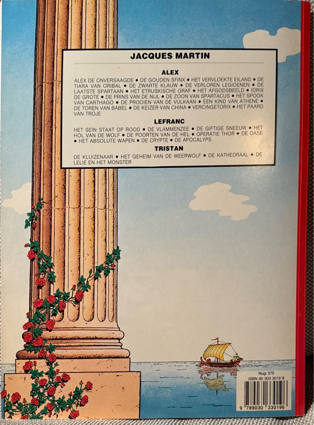 Alex 18. Vercingetorix - Casterman (18 - Sep 1985) comic book collectible - Main Image 2