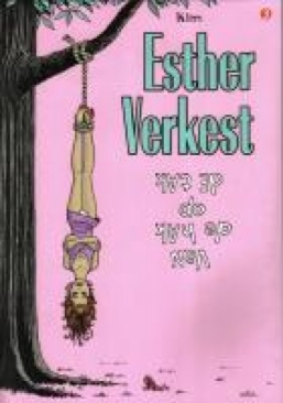 Final Crisis: Revelations