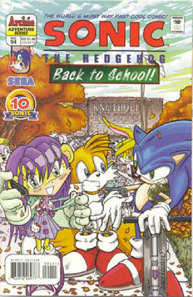 Anita Blake Vampire Hunter: Guilty Pleasures Volume 2