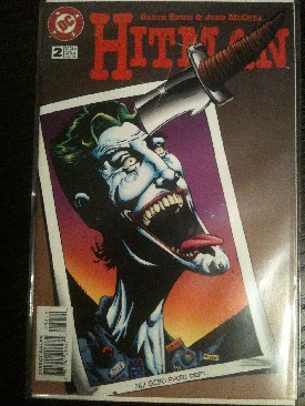 Imperial Guard (1997)