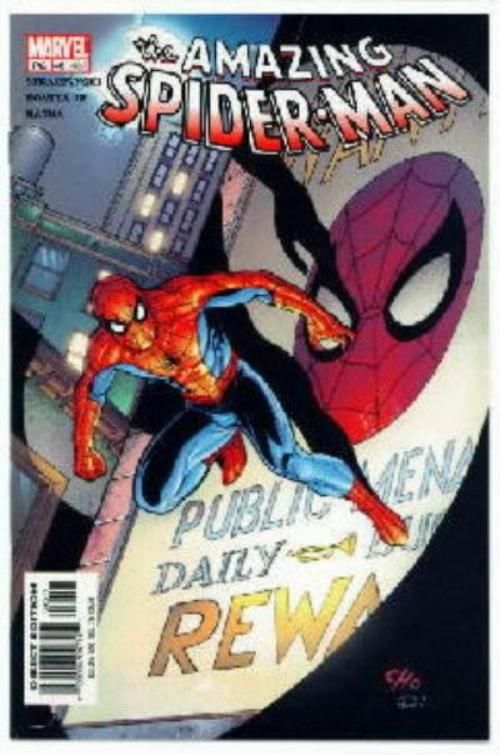 Star Wars: A New Hope