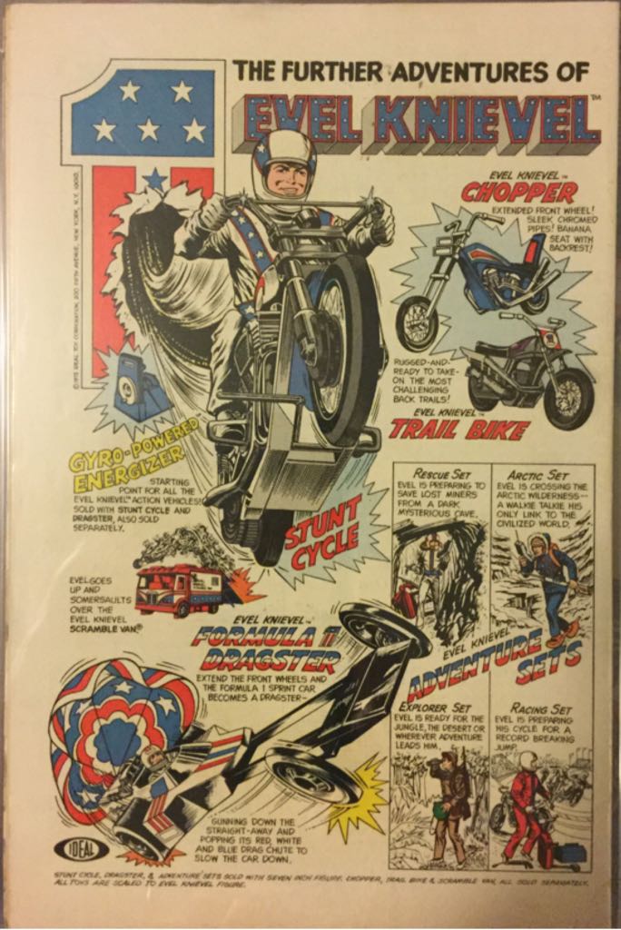 All-Star Comics - National Periodical Publications, Inc. (58 - Feb 1976) comic book collectible [Barcode 741258236855] - Main Image 2