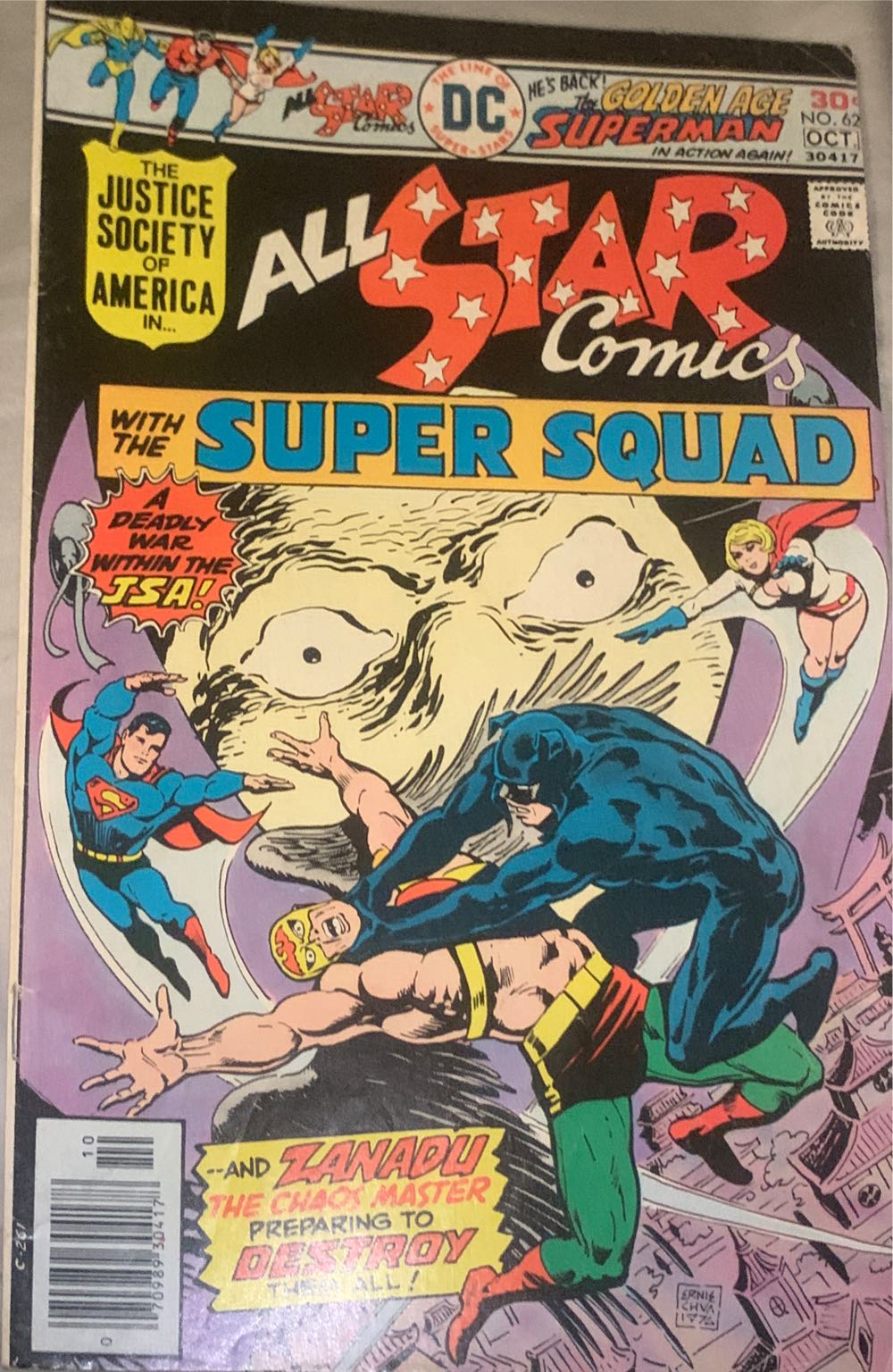 All Star Comics - DC (Detective Comics) (62 - Oct 1976) comic book collectible [Barcode 070989304178] - Main Image 2