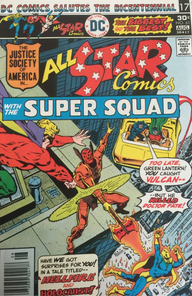 Peter Parker, The Spectacular Spider-man