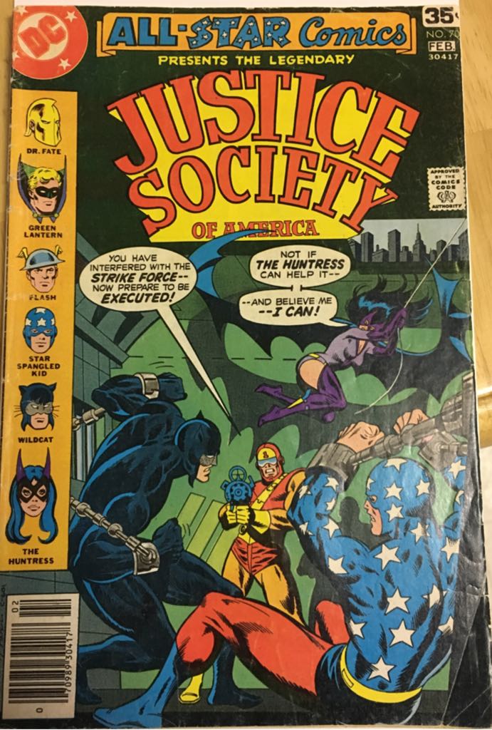 All Star Comics  (70) comic book collectible [Barcode 070989304178] - Main Image 2