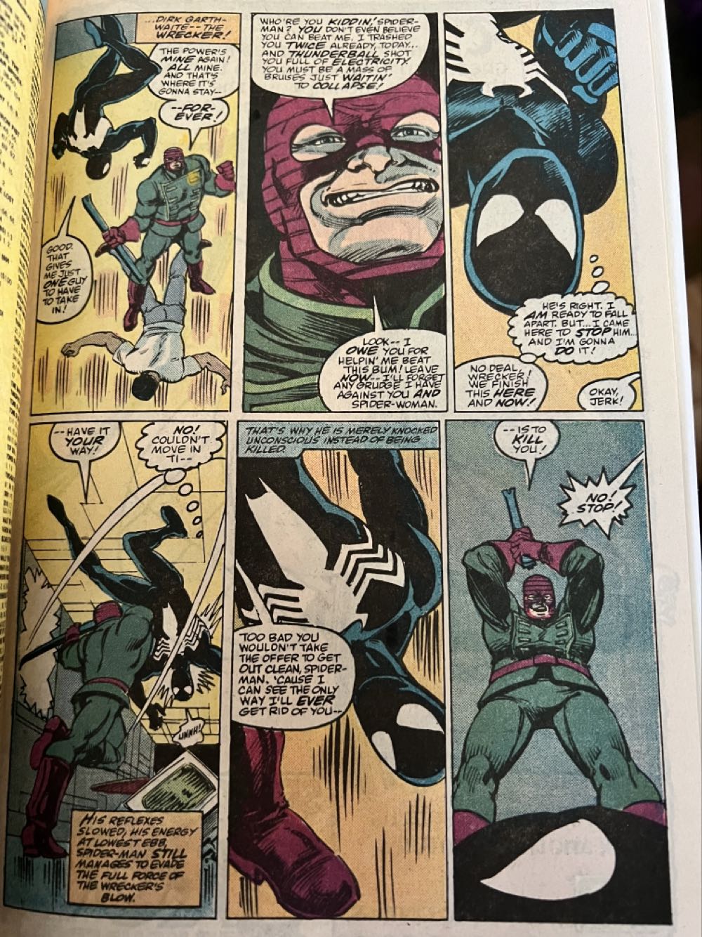 Peter Parker, The Spectacular Spider-man - Marvel Comics (126 - May 1987) comic book collectible [Barcode 071486021995] - Main Image 3