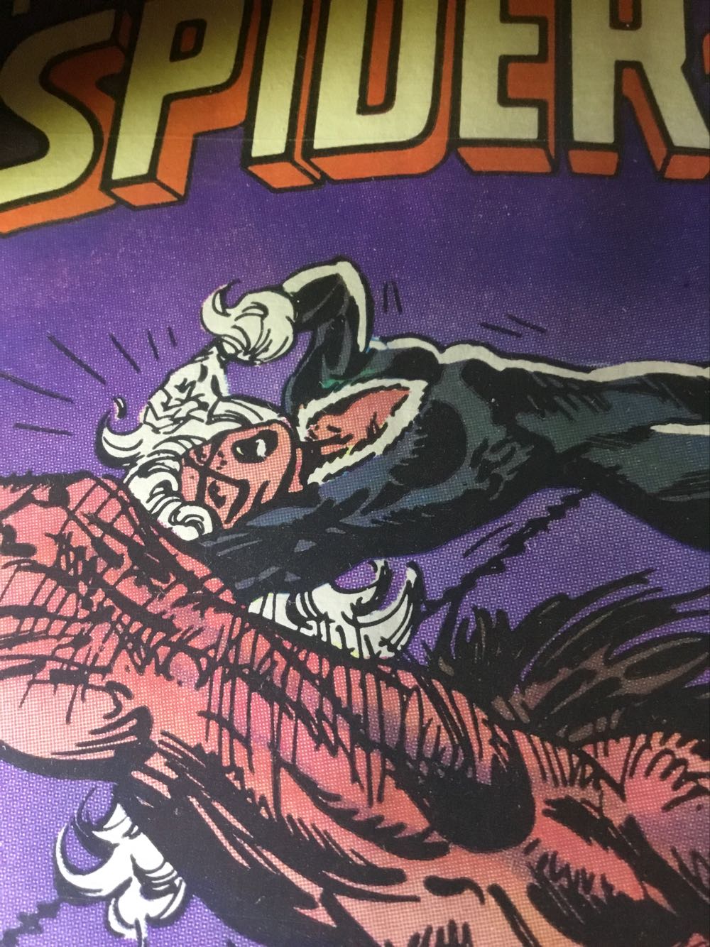 Peter Parker, The Spectacular Spider-man - Marvel Comics Group (88 - Mar 1984) comic book collectible [Barcode 071486021995] - Main Image 2