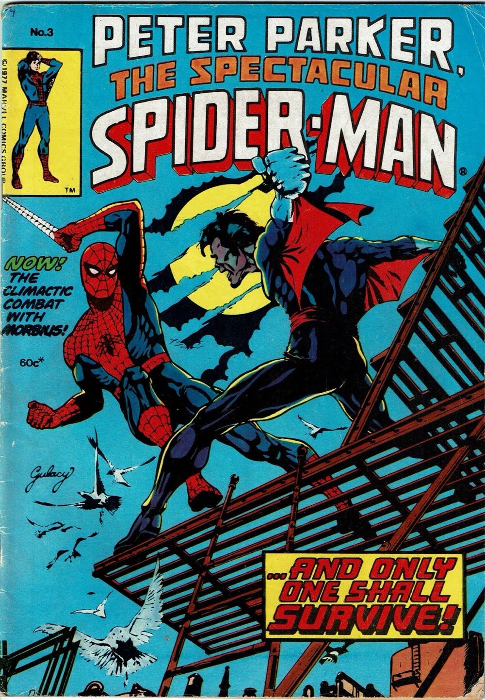 Peter Parker: The Spectacular Spider-Man - Marvel (106 - Sep 1985) comic book collectible [Barcode 071486021995] - Main Image 3