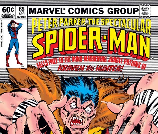 Peter Parker, The Spectacular Spider-Man - Marvel Comics (65 - Apr 1982) comic book collectible - Main Image 3