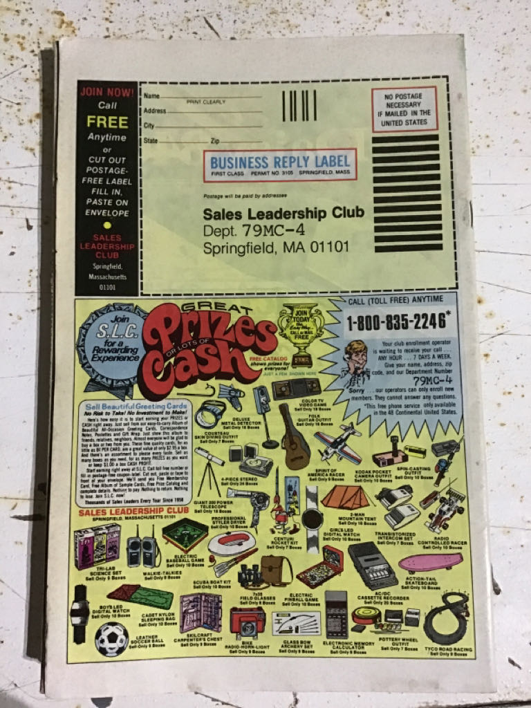 Peter Parker, The Spectacular Spider-man - Marvel Comics Group (32 - Jul 1979) comic book collectible [Barcode 7148602199] - Main Image 2