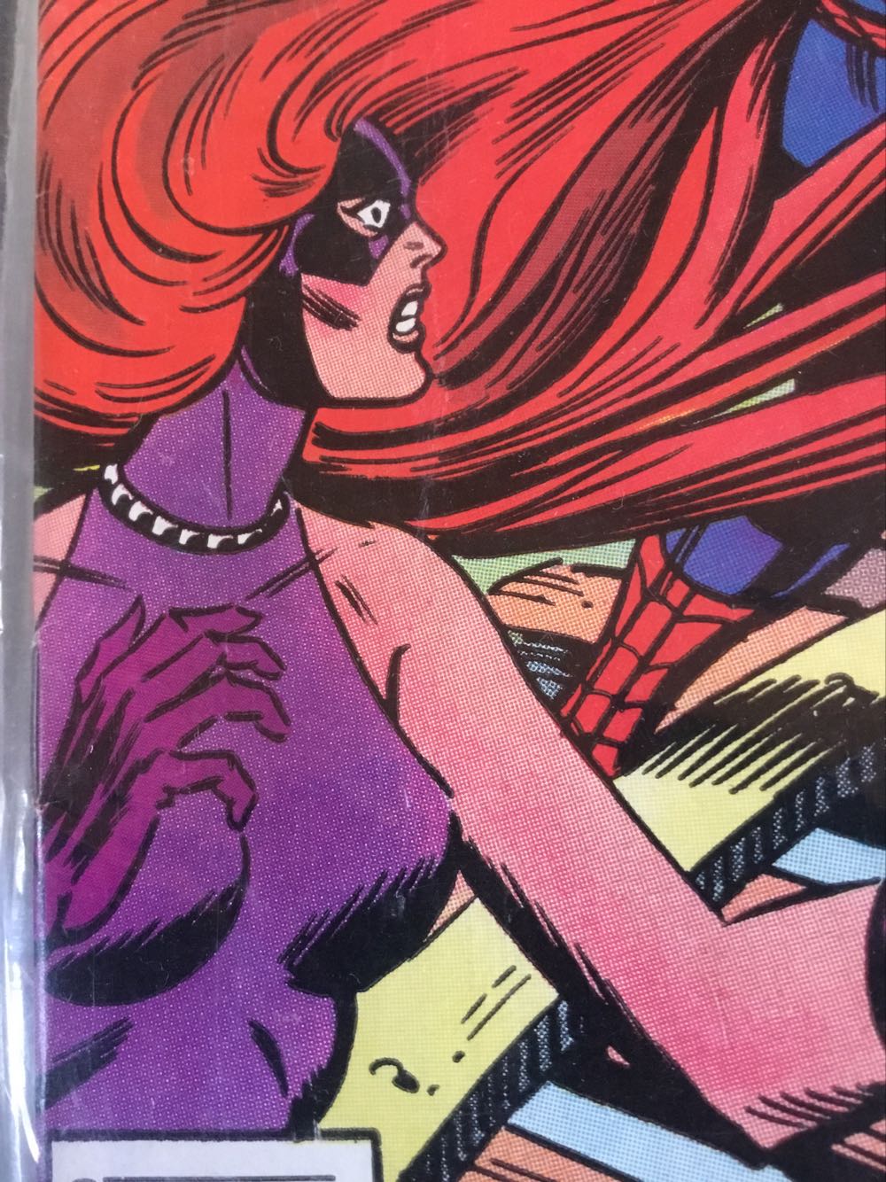 Peter Parker, The Spectacular Spider-Man - Marvel Comics (11 - Oct 1977) comic book collectible [Barcode 07148602199510] - Main Image 3