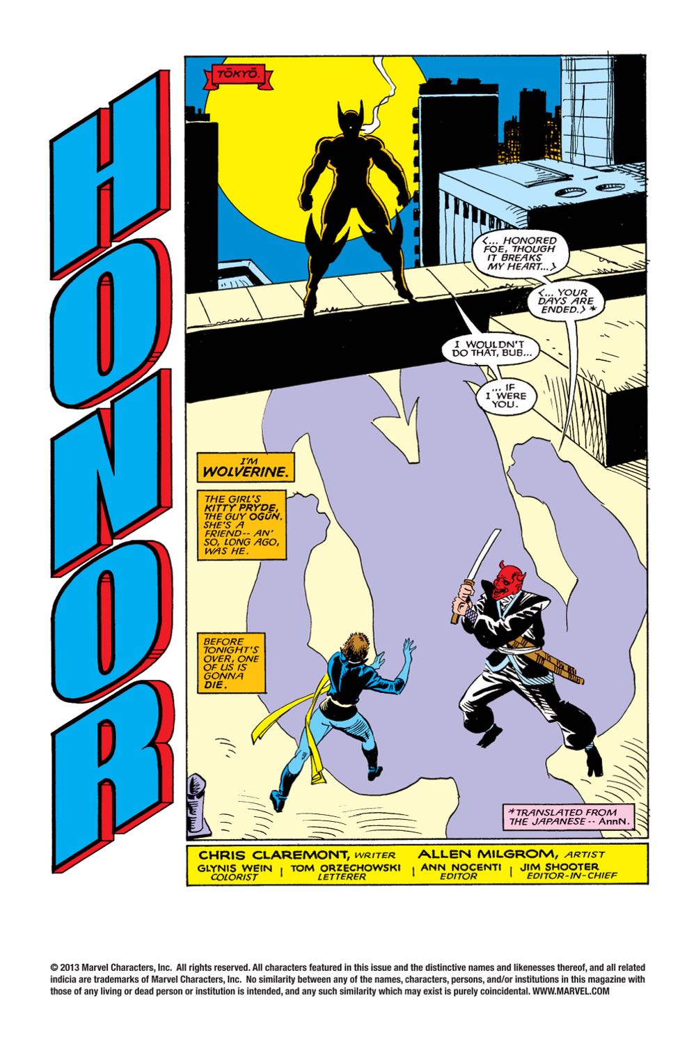 Kitty Pryde And Wolverine (1984) - Marvel Comics (6 - Apr 1985) comic book collectible [Barcode 071486026297] - Main Image 3