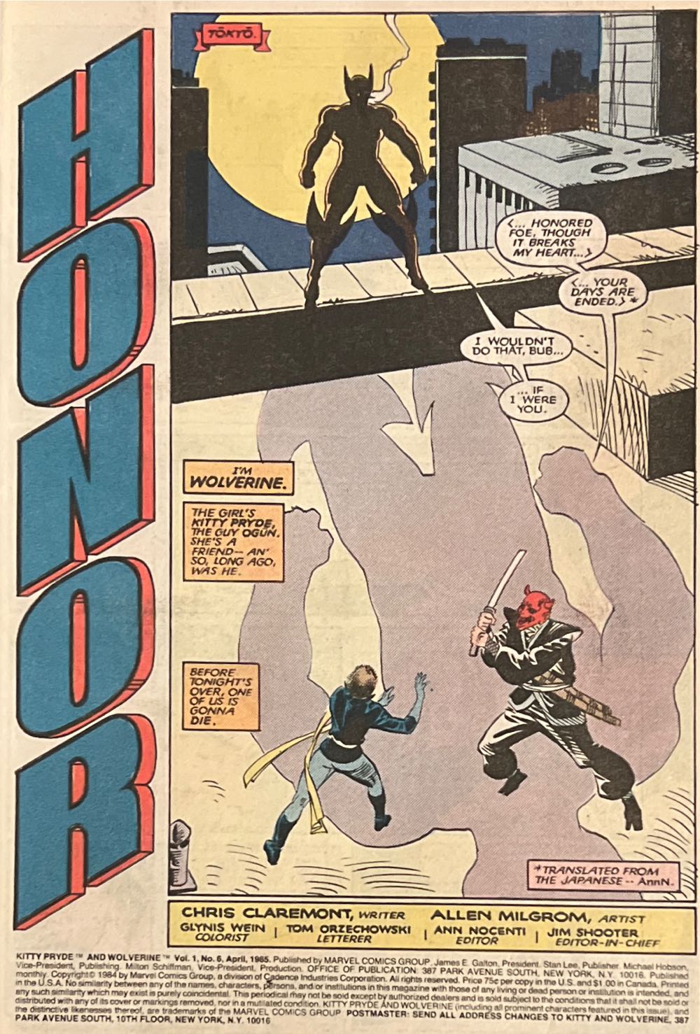 Kitty Pryde and Wolverine (1984) - Marvel (6 - Apr 1985) comic book collectible [Barcode 071486026297] - Main Image 3