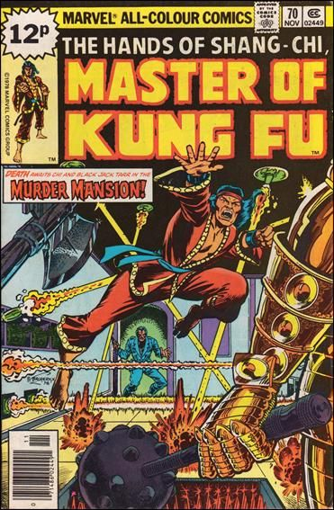 Master Of Kung Fu (Vol. 1) - Marvel Comics Group (70 - Nov 1978) comic book collectible [Barcode 071486024491] - Main Image 1