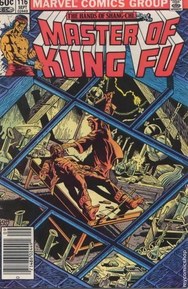 Star Wars Episode I The Phantom Menace