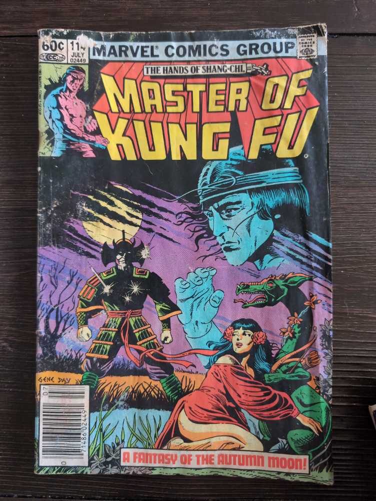 Master Of Kung Fu - Marvel Comics (114 - 07/1982) comic book collectible [Barcode 071486024491] - Main Image 2