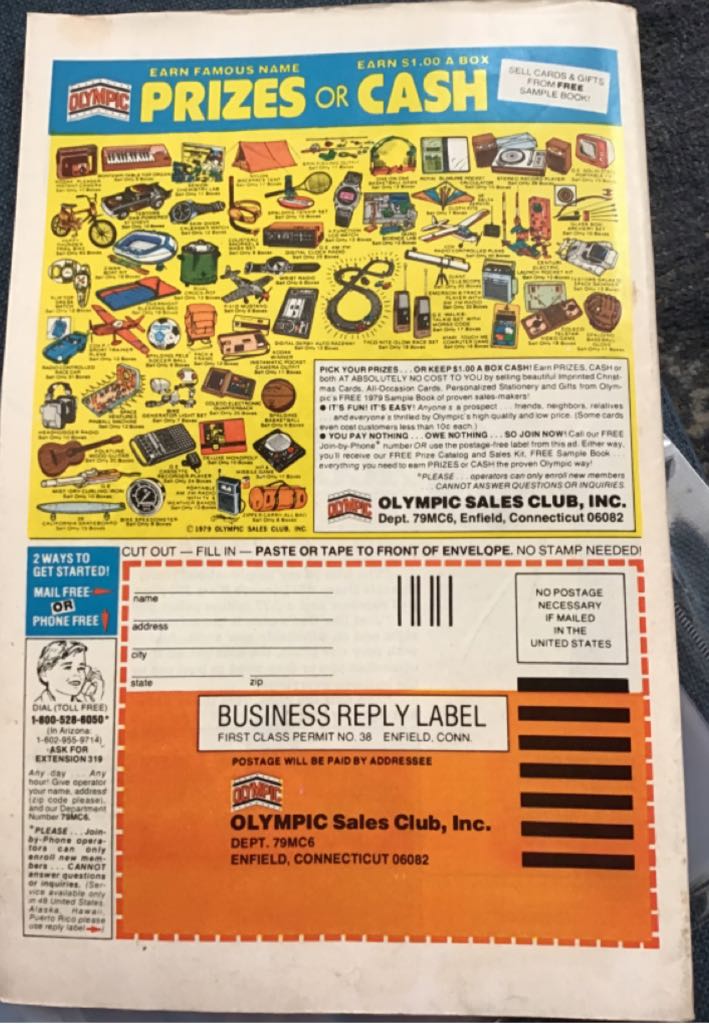 Hands Of Shang-Chi, Master Of Kung Fu, The - Marvel Comics Group (80 - Sep 1987) comic book collectible [Barcode 071486024491] - Main Image 2