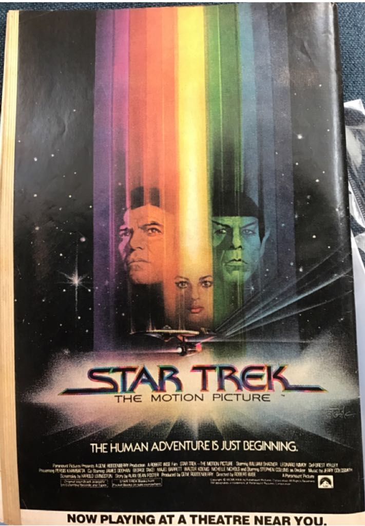 Master Of Kung Fu - Marvel Comics (86 - Mar 1980) comic book collectible [Barcode 071486024491] - Main Image 2