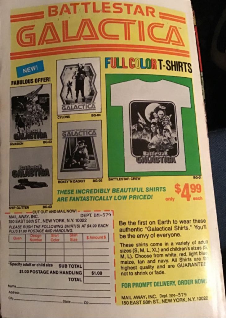 Hands Of Shang-Chi, Master Of Kung Fu, The - Marvel Comics Group (76 - May 1979) comic book collectible [Barcode 071486024491] - Main Image 2