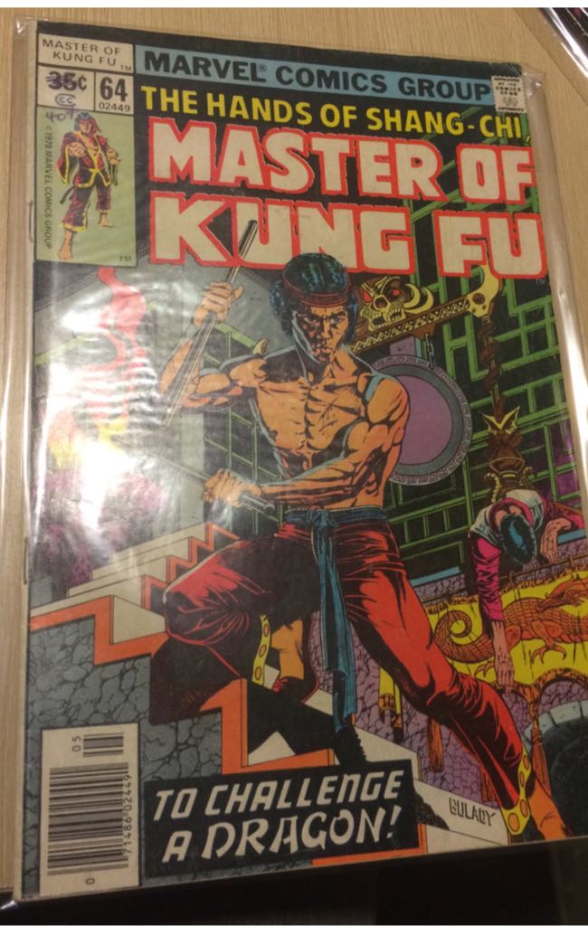 Batman: 80-page Giant 2010