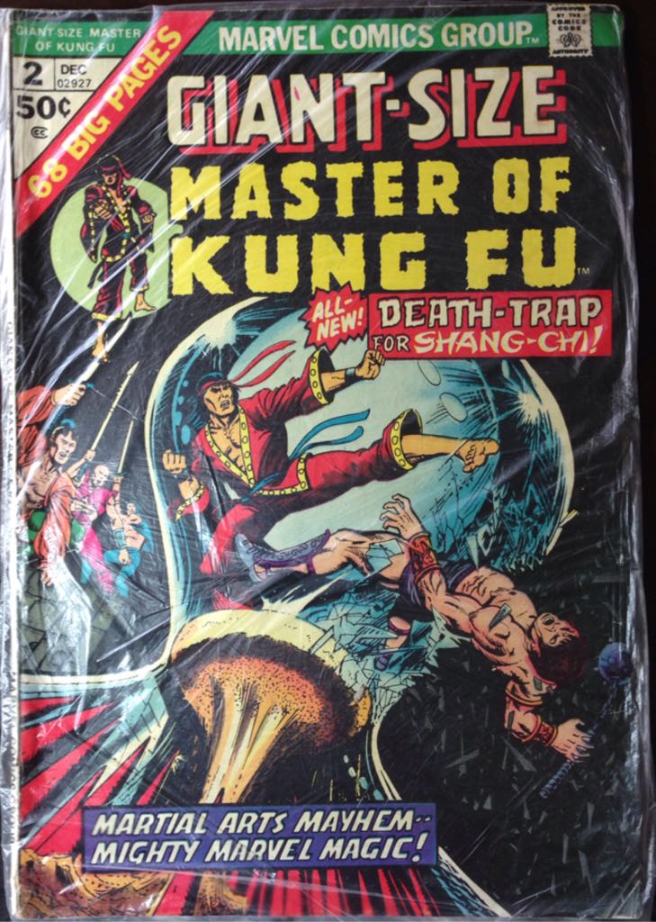 Superman Wonder Woman New 52