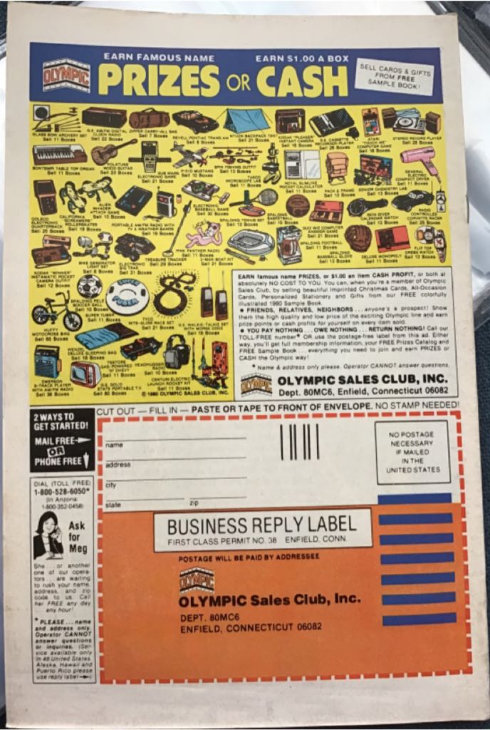 Hands Of Shang-Chi, Master Of Kung Fu, The - Marvel Comics Group (92 - Sep 1980) comic book collectible [Barcode 071486024491] - Main Image 2