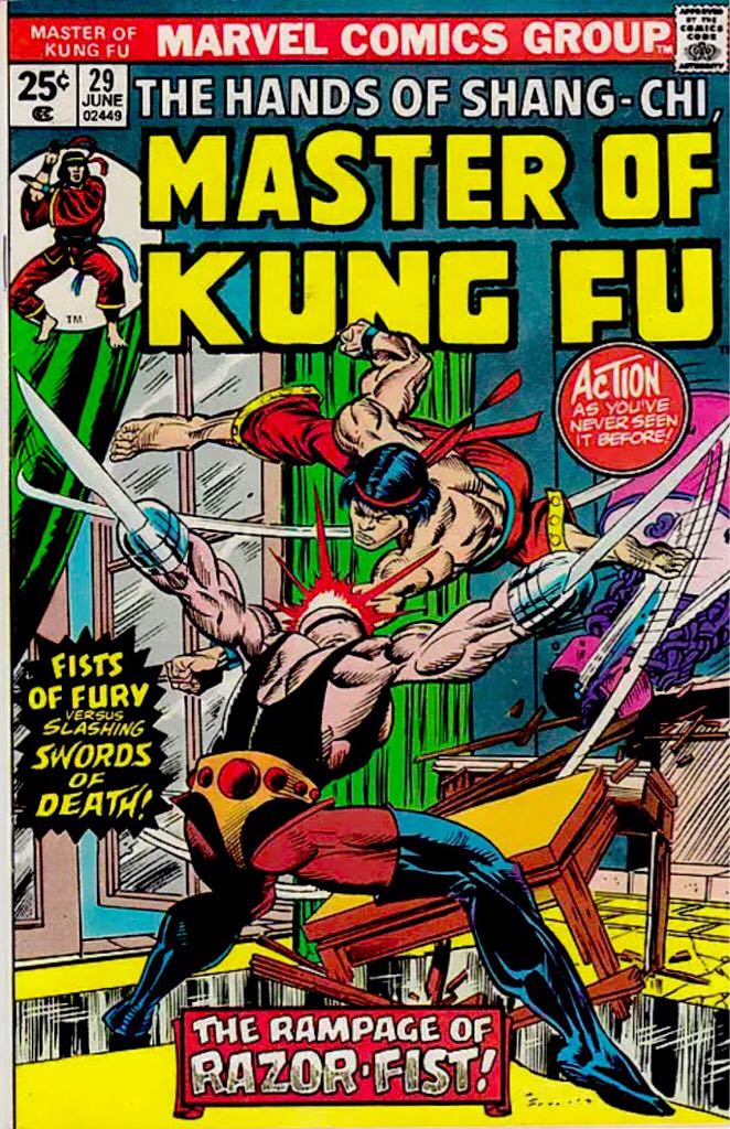 Green Hornet Strikes