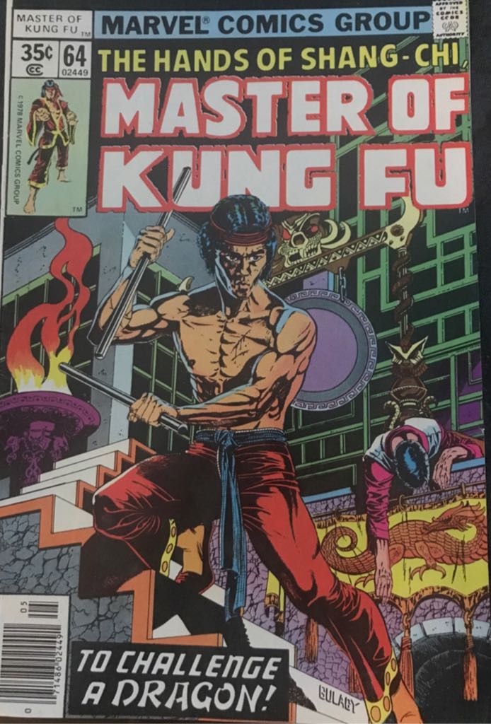 Legion of Super-Heroes Annual