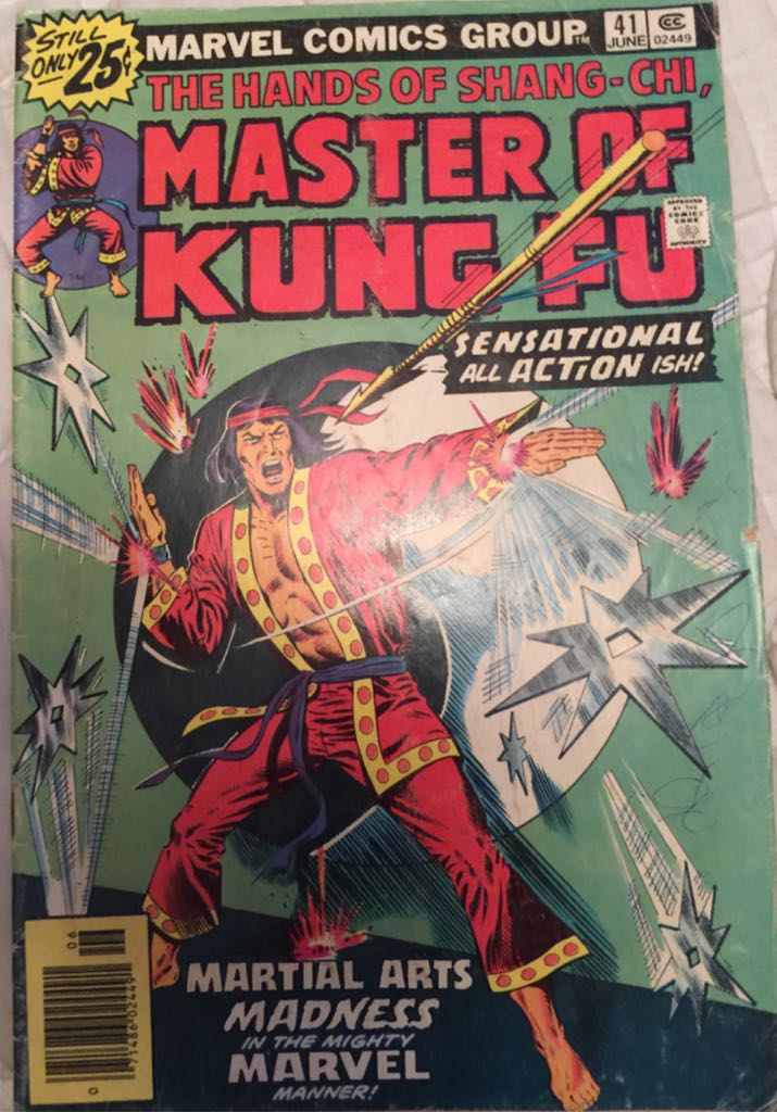 Onslaught Epilogo Sendero De Redencion