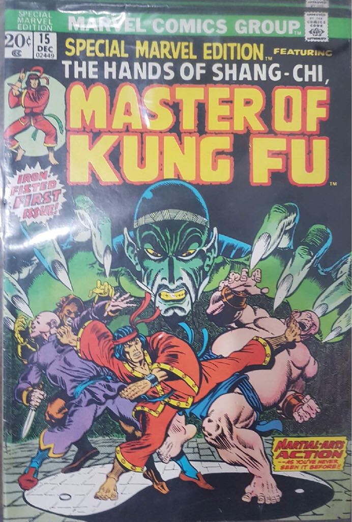 Green Hornet Parallel Lives