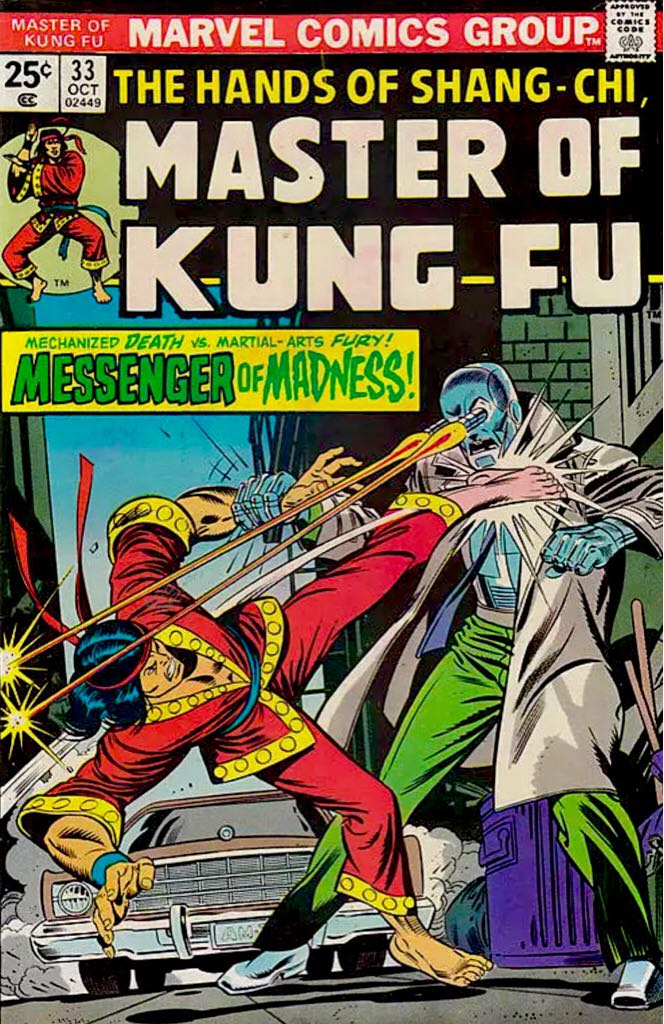 Marvel Mangaverse Spider-man: Legend Of The Spider-clan