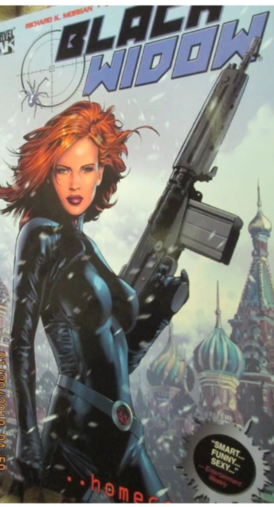 Marvel Fanfare (1982) - Marvel Comics (42 - Feb 1989) comic book collectible [Barcode 759606043491] - Main Image 2