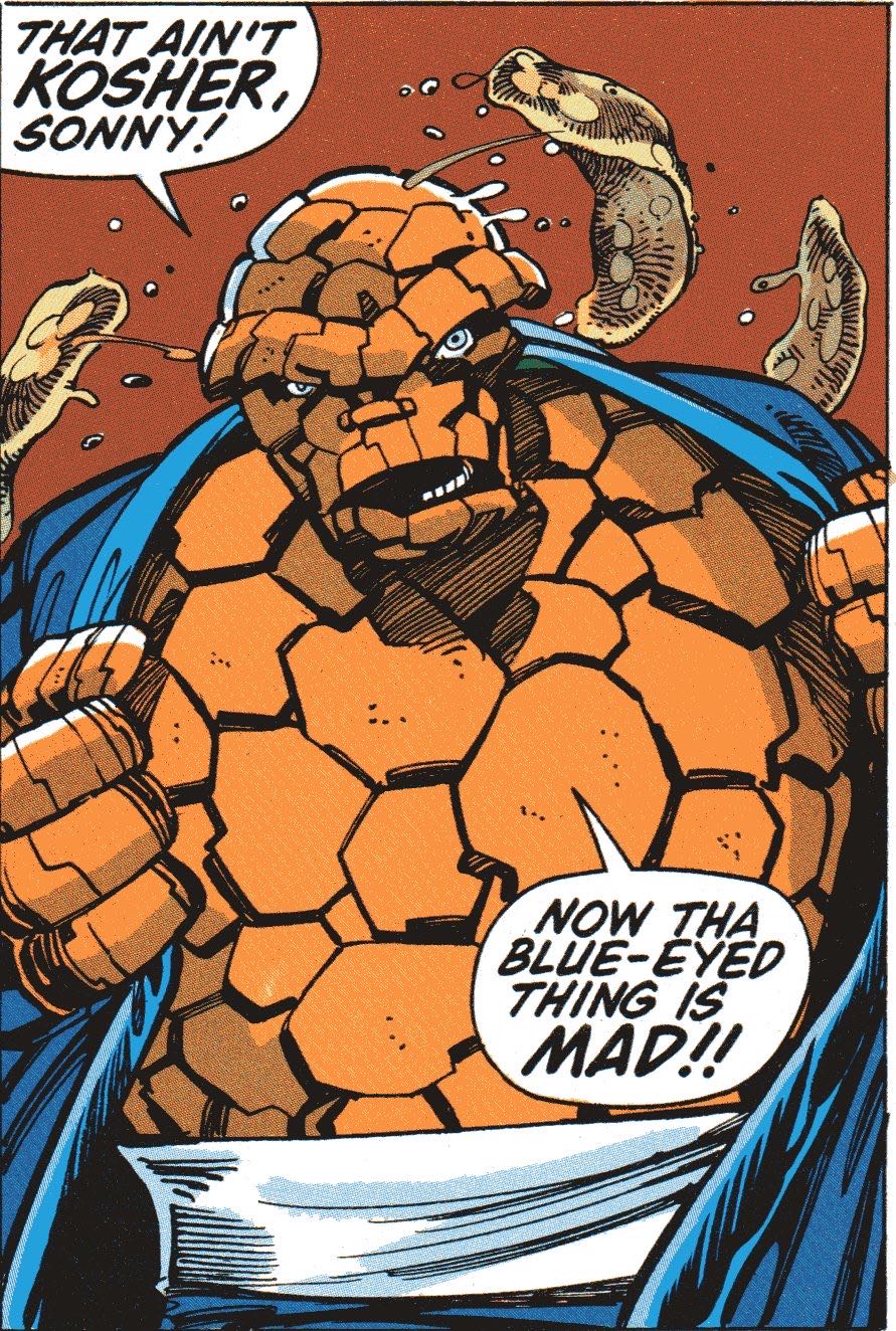 Marvel Fanfare (1982) - Marvel Comics (15 - 07/1984) comic book collectible - Main Image 4