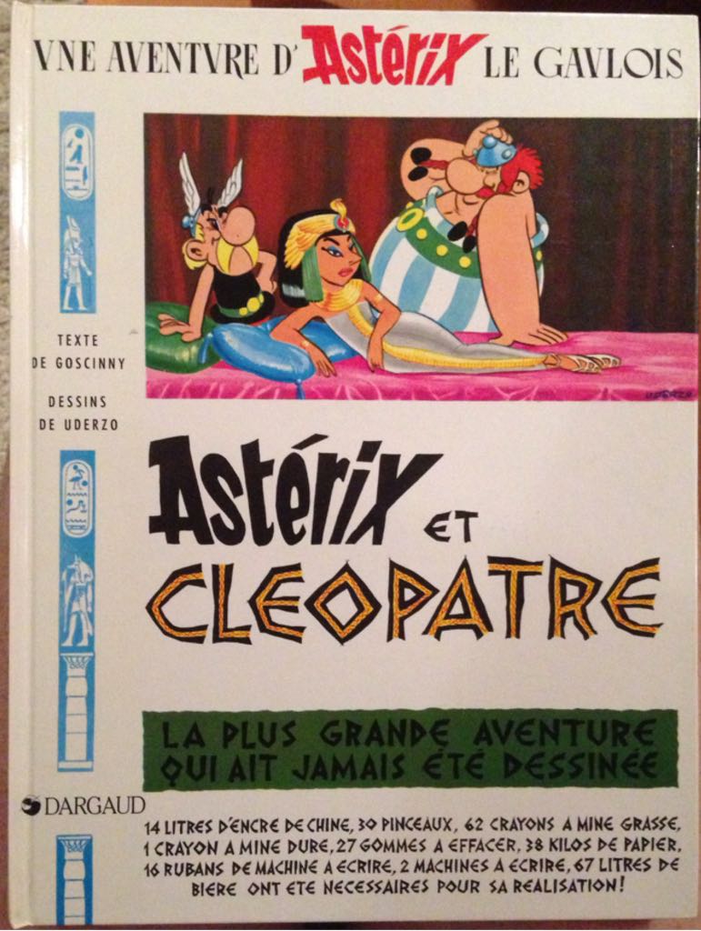 Green Hornet Year One