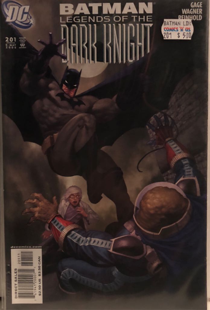 Superman/Wonder Woman