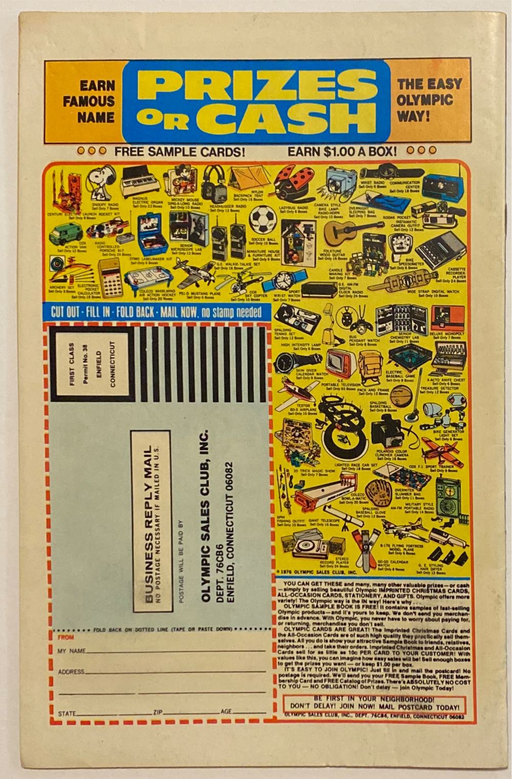 Ghostly Tales - Charlton Comics (123 - Dec 1976) comic book collectible [Barcode 072246006580] - Main Image 2