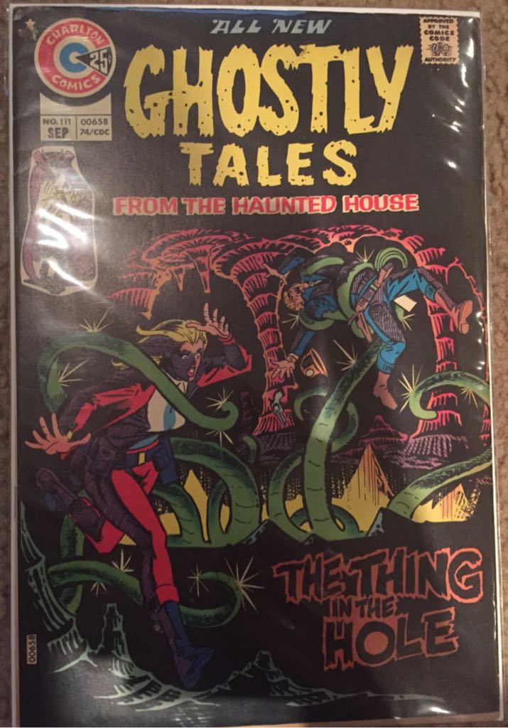 Hands Of Shang-Chi, Master Of Kung Fu, The