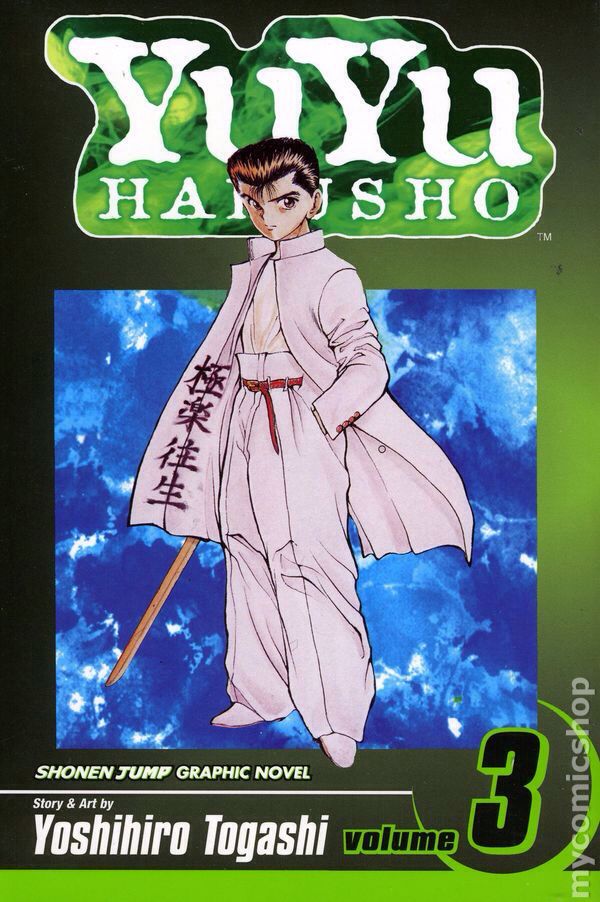 Yu Yu Hakusho  (3) comic book collectible [Barcode 782009160434] - Main Image 1