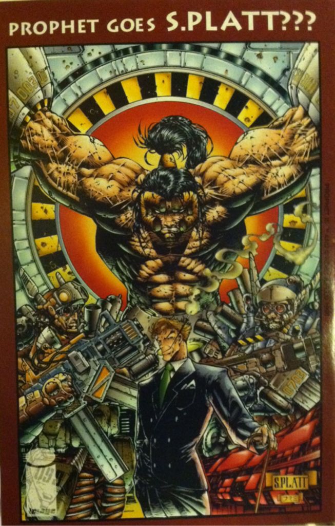 Vanguard (1993) - Image Comics (4 - Feb 1994) comic book collectible [Barcode 070989333871] - Main Image 2