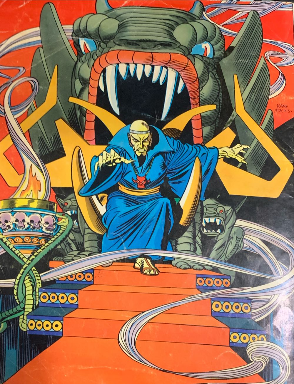 Special Collectors Edition: Savage Fists Of Kung Fu - Marvel comics (1 - May 1975) comic book collectible [Barcode 071486029304] - Main Image 2