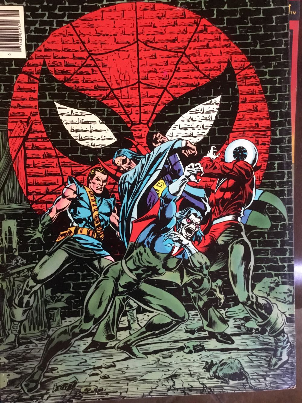 Marvel Treasury Edition - Marvel Comics (18 - Nov 1978) comic book collectible - Main Image 2