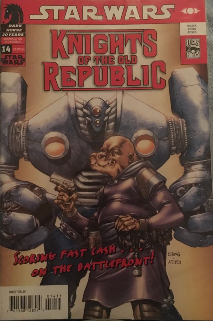 Justice League International