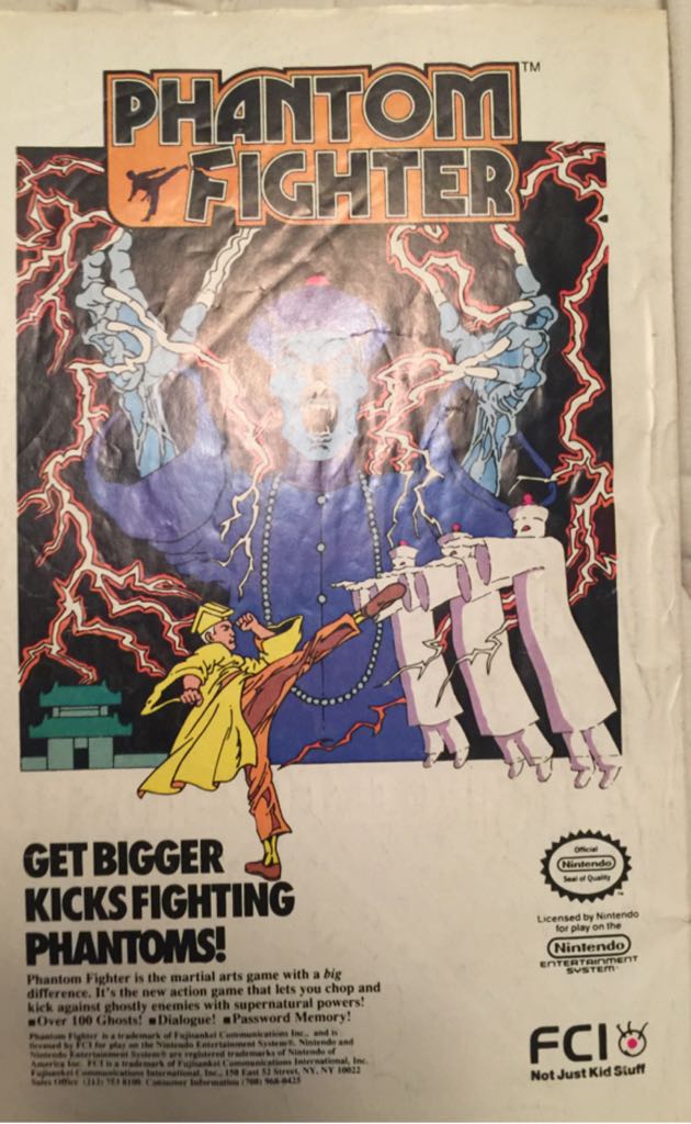 Teenage Mutant Ninja Turtles: The Movie - Archie Books (1) comic book collectible [Barcode 071896469608] - Main Image 2