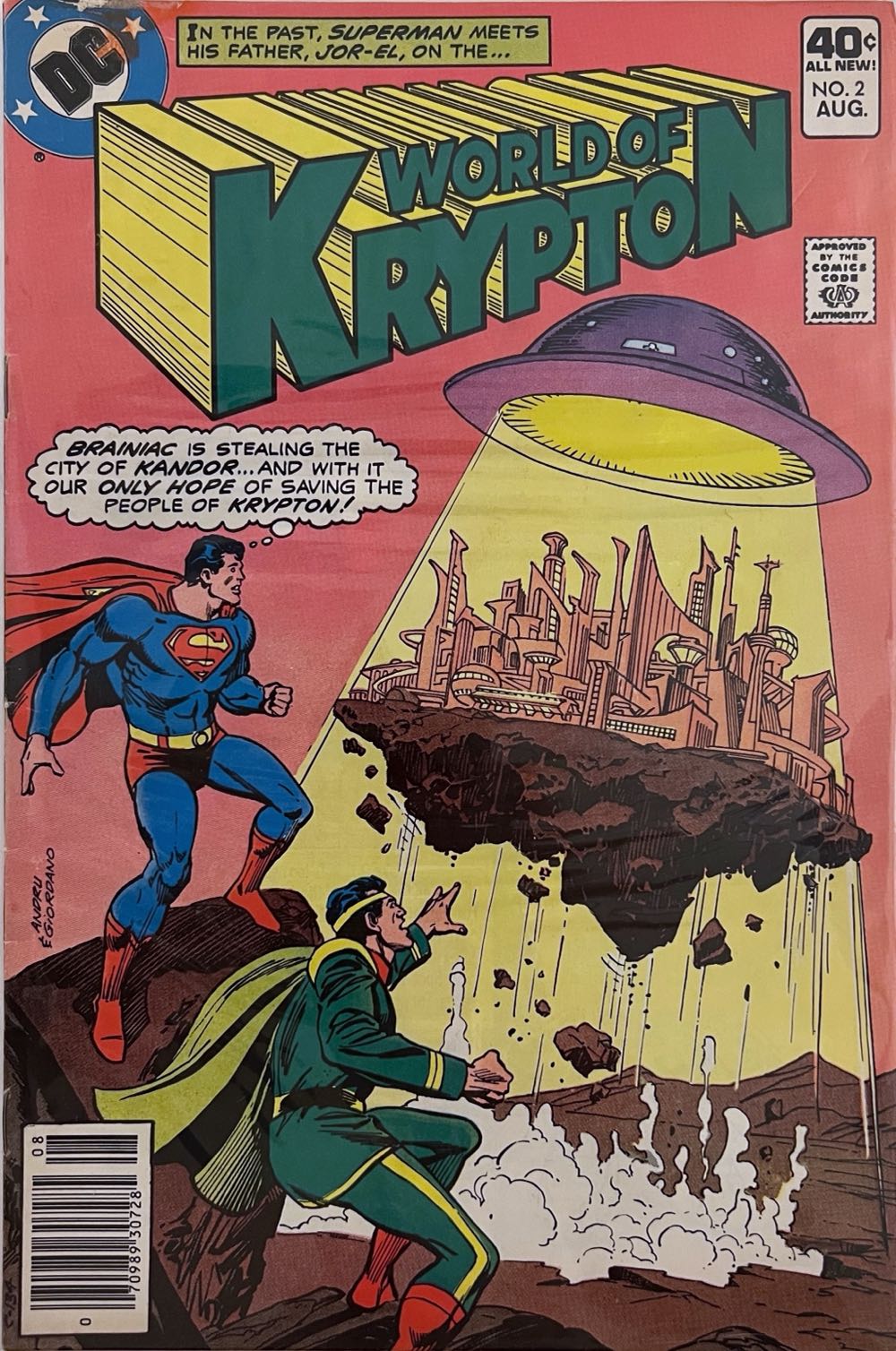 World of Krypton - DC Comics (2 - Aug 1979) comic book collectible [Barcode 070989307280] - Main Image 2