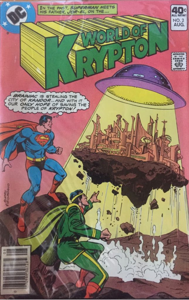World Of Krypton (V1) - DC Comics (2 - Aug 1979) comic book collectible [Barcode 07098930728508] - Main Image 1